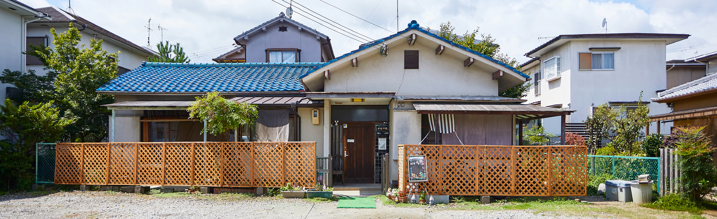 デイサービスかなで家