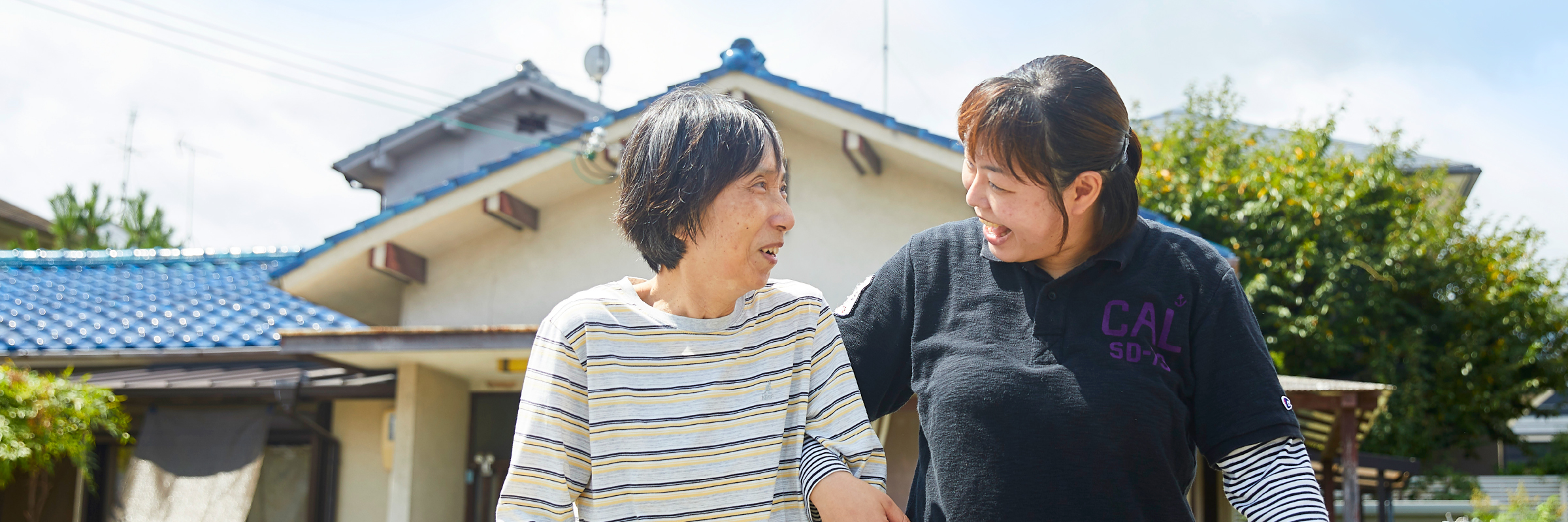 働きやすさへの取り組み